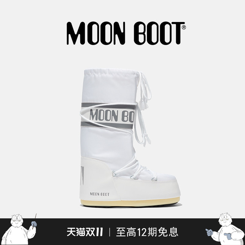 Moon Boot Classic Model, Unisex White Icon Nylon High-Top Women's Shoes