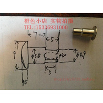 Step-stepped double-half hollow rivet flat semicircle flat head adudine nail subsection Double section Three-order shelf rivet