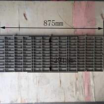 Grid floor foot pedal plastic plate walking grid PP foot pedal pedal grid plastic acid and alkali resistant anti-slip