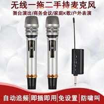 Professional metal UHF segment wireless microphone for home singing professional audio amplifier KTV sound card one-to-two microphones
