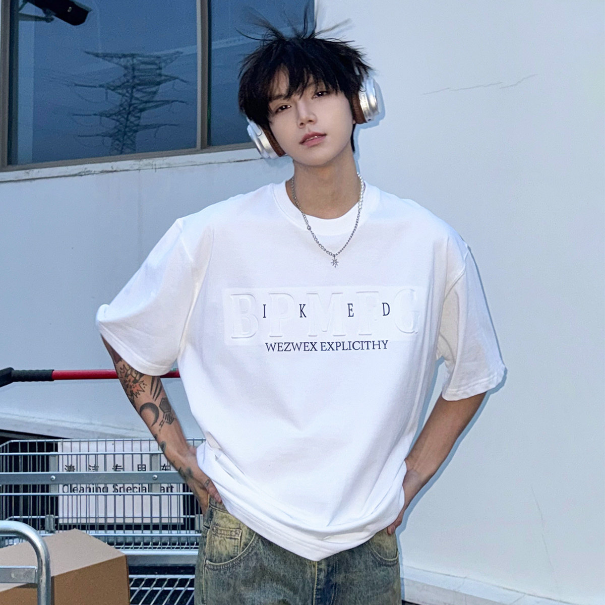 SHAKEYU重磅字母压花短袖T恤男女情侣款宽松上衣潮牌美式夏季半袖