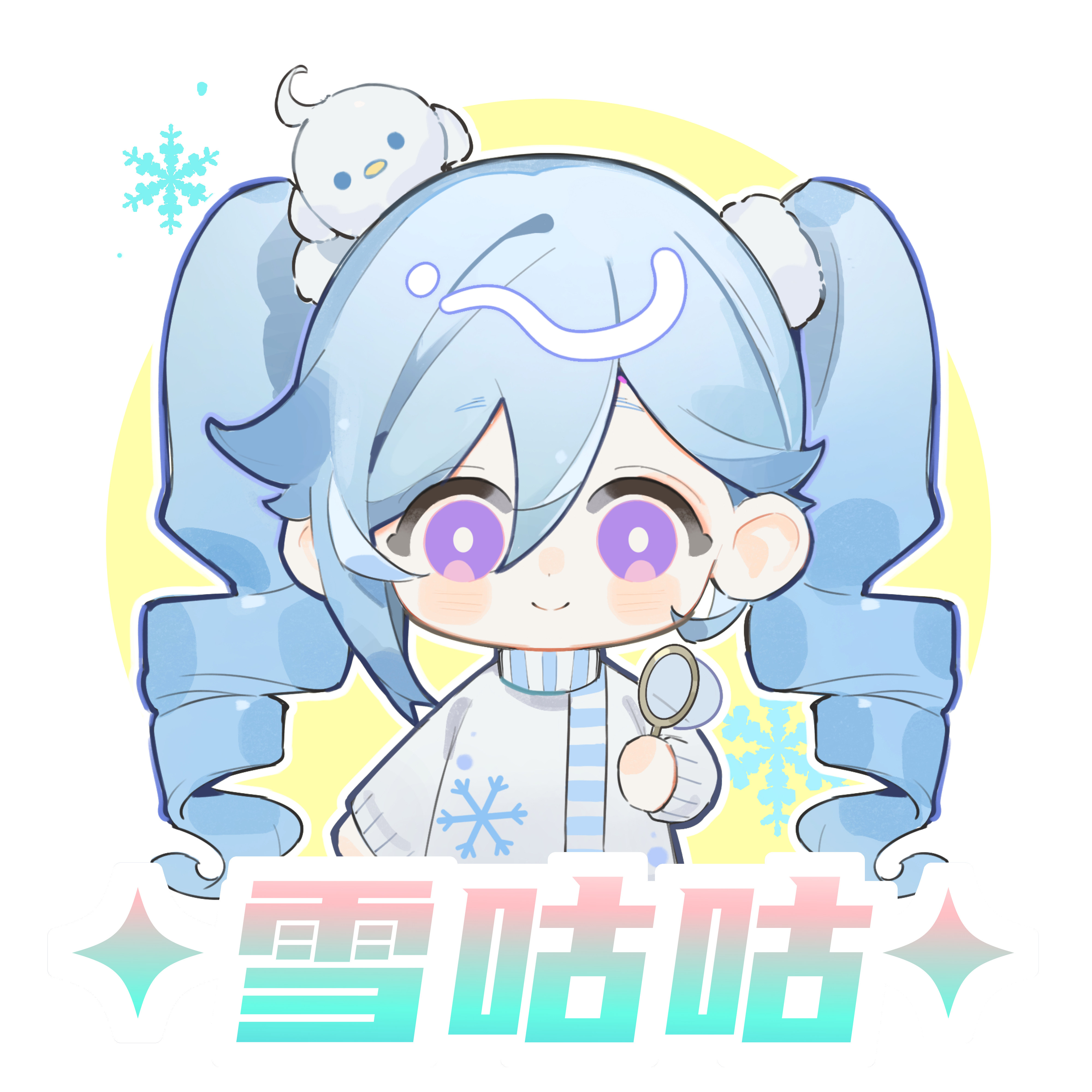 バンドリ mygo 長崎素世 缶バッジ 长崎素世-长崎素世促销价格、长崎素世品牌- 淘宝