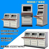 Embedded piano computer console assembled slope monitoring cabinet customized monitoring console double piano console manufacturer