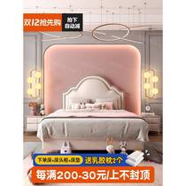 American princess bed 1.2 meters girls bedroom childrens bed light luxury simple modern Internet celebrity girls soft-packed solid wood bed