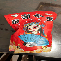 Extra large dried figs Xinjiang natural dried figs extra large dried fruit no additives soup snack price