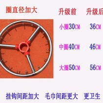 Kindergarten towel rack rotatable stainless steel storage rack childrens handkerchief diaper rack manufacturer direct sales special offer