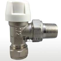 Radiator radiator automatic temperature control valve floor heating aluminum plastic pipe PPR hot melt pipe small back basket straight angle type 1216