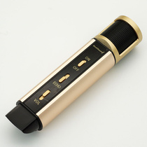 Live broadcast microphone condenser wheat online class conference recording mobile phone karaoke etc. support digital audio factory tail goods