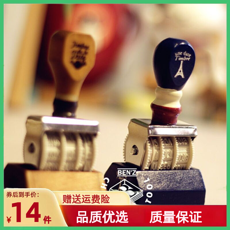 Perpetual Calendar Seal Korea Full Energy Retro Date DIY Roller Knob Digital Handbill Special Material-Taobao