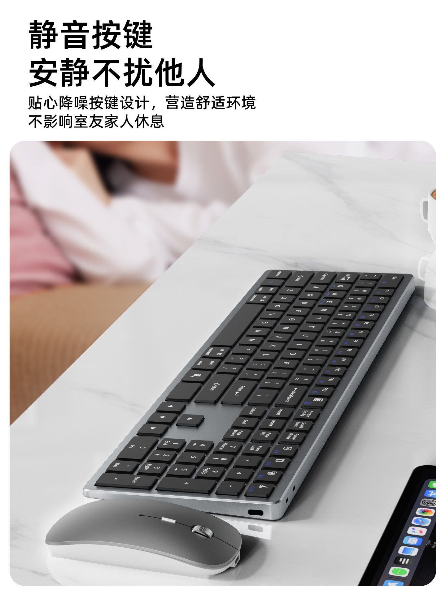 Bluetooth Wireless Keyboard and Mouse Set for Office Use, Suitable for Dell Desktop Computers, Laptops, Tablets, Universal Silent Charging