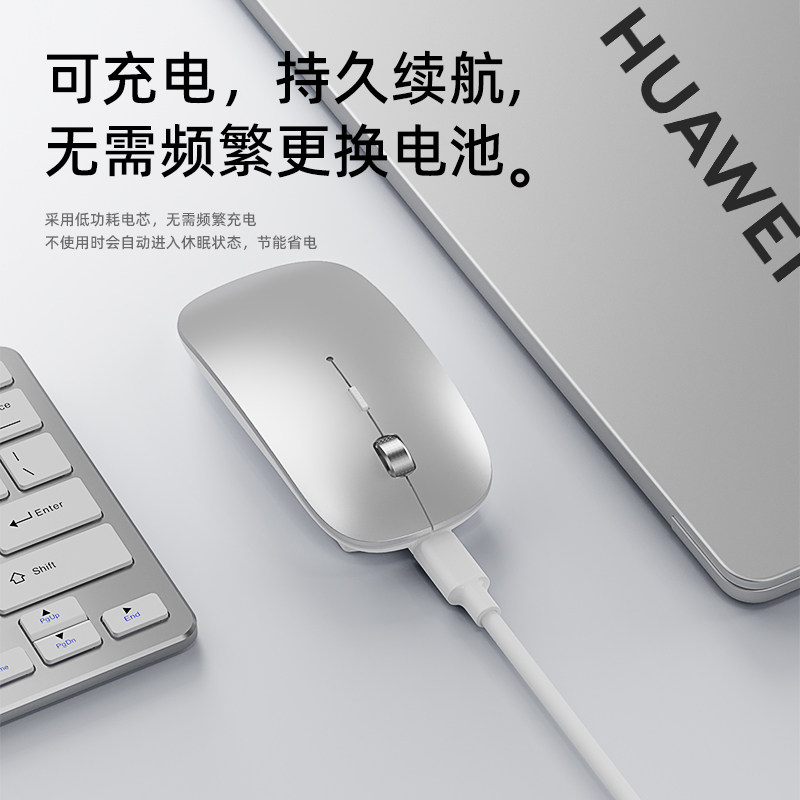 Suitable for Huawei Matebook X Pro Laptop Wireless Bluetooth Mouse with Type-C Interface and Silent Operation