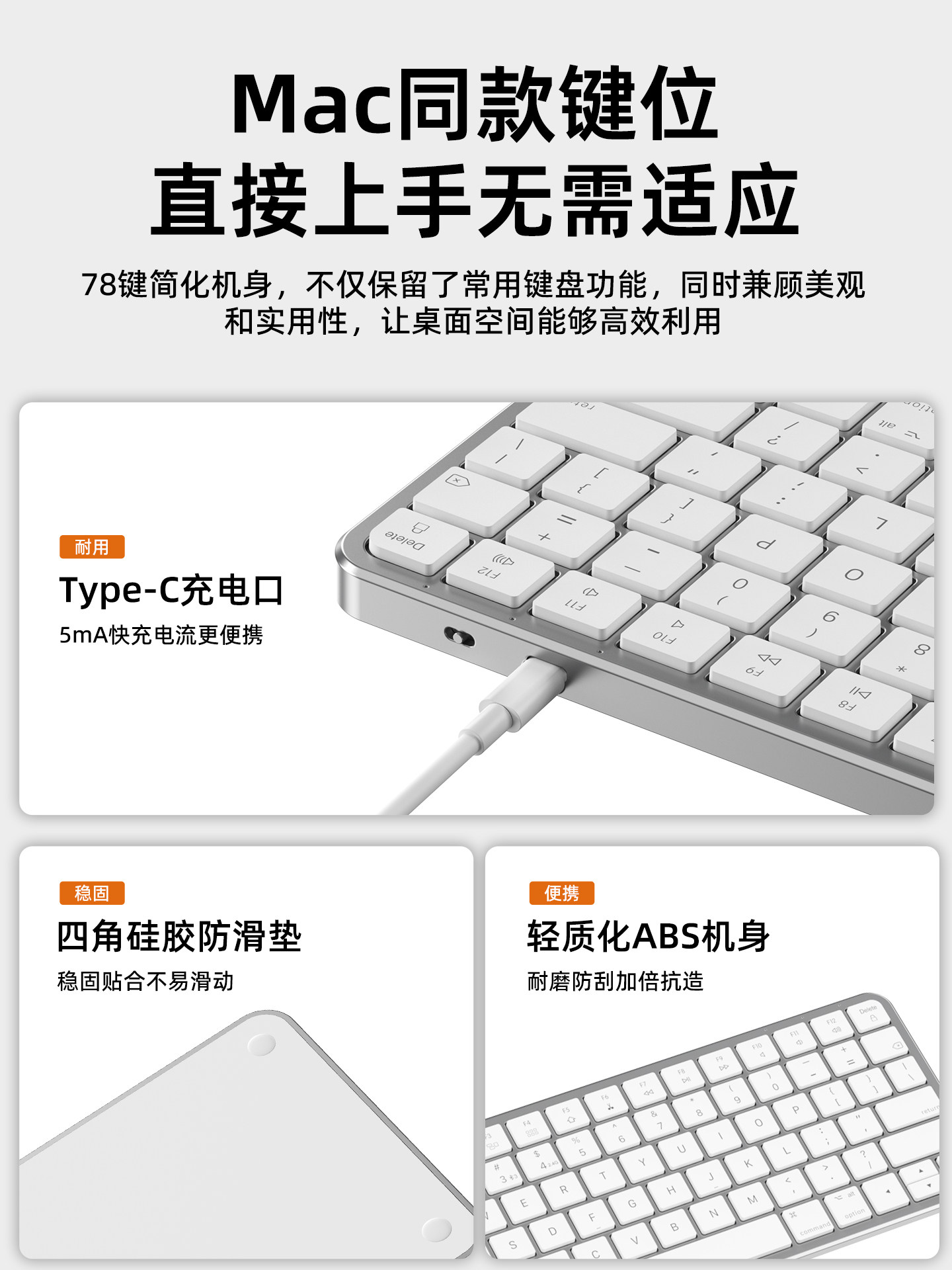 iPad Bluetooth Magic Keyboard Multi-System Devices Silent, Thin, Portable Office Quiet Compact Girls Computer Tablet Suitable for Mini6/Air4/5/10 Generation Apple Second Touch