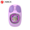 Cute Doll Bluetooth Wireless Mouse, Rechargeable and Silent, Suitable for Lenovo, Asus, Hp, Xiaomi, Huawei Laptops