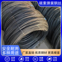 65 manganese steel wire spring steel wire threading elevator lofting models complete 45# steel wire 72A construction site steel wire customization