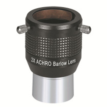 Astronomical Telescope Accessories 1 25 inch 2X Doubling Mirror 2 Times Metal Balo Mirror Achromatic 2X ACHRO