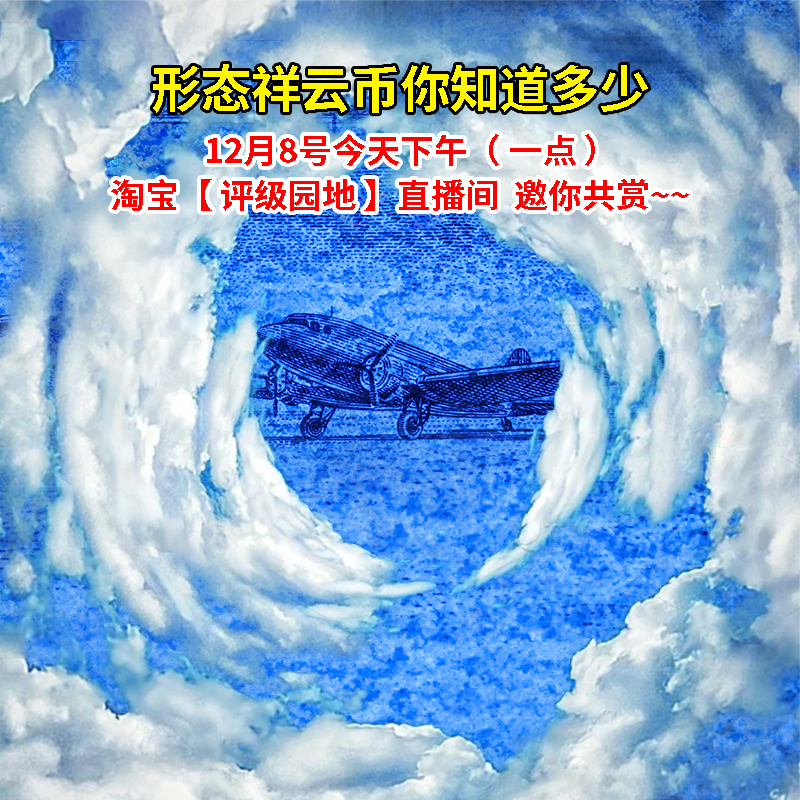 ͼƬ´ڴ򿪲鿴