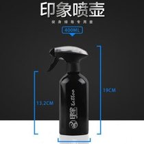 Tattoo Water Bottle Tattoo Water Bottle Impression Water Bottle Tattoo Professional Water Bottle Tattoo Aluminum Water Bottle T Bottle Water Bottle Black Water Bottle