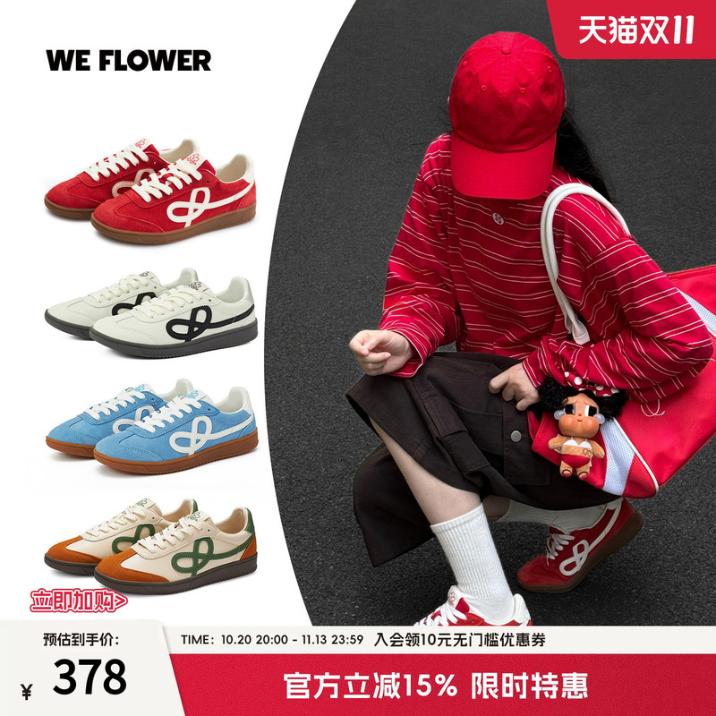 We Flower Red Retro German-Style Training Shoes for Women, Autumn Thick-Soled Versatile Sneakers, Outdoor Sports and Leisure Shoes