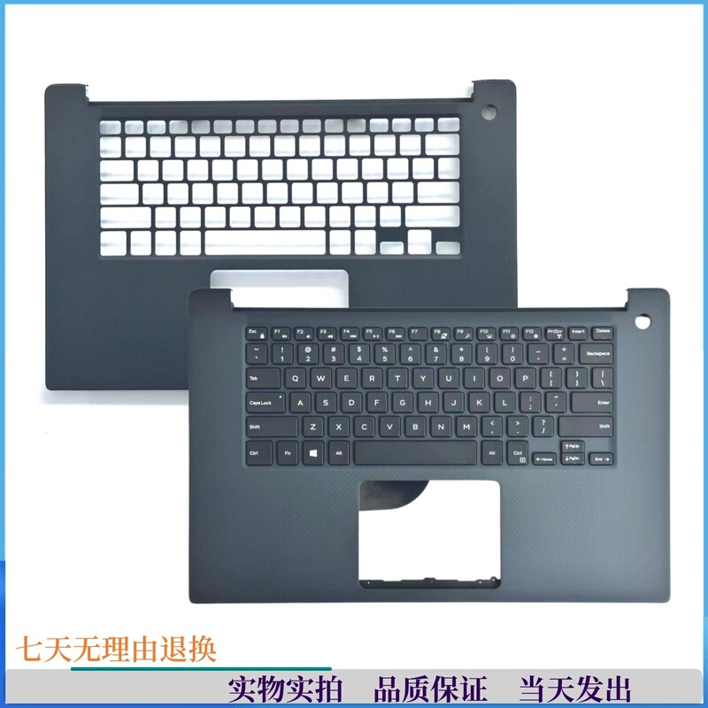 Dell Xps15 9570 7590 Precision 5530 5540 C Shell Keyboard Cover 0Jg1Fc Dell Xps15 9570 7590 Precision 5530 5540 C Shell Keyboard Cover 0Jg1Fc