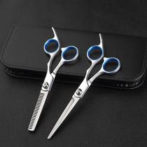 Hair cutting and shearing scissors for thinning household hairdressers hairdressing tool set for repairing broken hair and tooth scissors