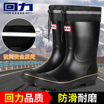 2024 new pull-back mid-calf fishing boots mens fashionable thickened waterproof anti-slip pull-back rain boots for outerwear