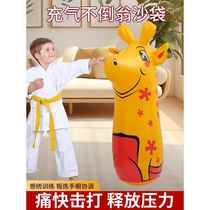 Childrens boxing sandbag inflatable tumbler toy indoor special vertical childrens fighting exercise educational toy