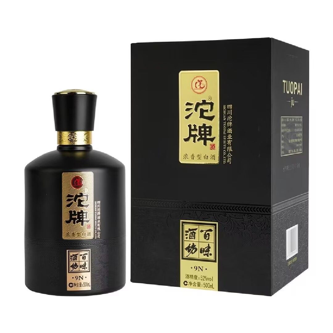 🌟沱牌9N浓香型白酒 🥃 - 纯粮酿造的宴会之选,值得拥有的美酒盛宴-酒水-淘宝好物网
