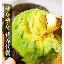 Mexican avocado Big Mac fresh fruit seasonal whole box pregnant women avocado ready-to-eat baby food supplement