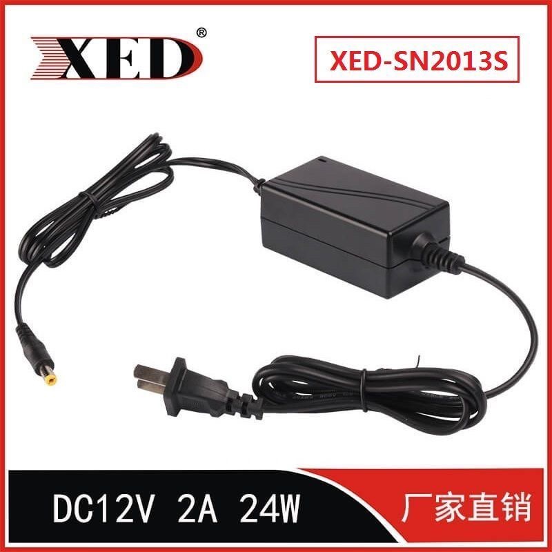 [10 Pieces] Xed-Sn2013S Indoor Power Monitoring Power Supply 12V2A Adapter Dc12V2A Transformer