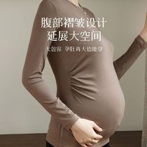 Maternity Yoga Top Womens Bottoming Shirt Spring and Autumn Long Sleeve Slim Outerwear Half Turtle Collar Inner Stretch Maternity Clothing Autumn
