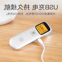 Greenchi professional formaldehyde detection instrument household portable TVOC air quality detector cma formaldehyde test