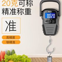Source factory portable scale with tape measure for home electronic scale luggage express portable mini spring scale