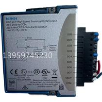 Spot NI 9474 DO module can output PWM