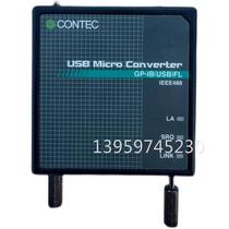Spot Japanese CONTEC Contech GP-IBUSBFL IEEE488 isolated digital I O terminal