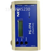 Spot PG-FP4 Renesas burner NEC core writer Negotiable price