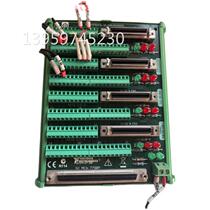 Spot NI MCA-7790P junction box capture card