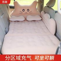 Car inflatable bed car folding travel bed car air mattress rear exhaust mattress rear seat inflatable mattress sleeping pad