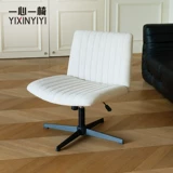 Компьютерный стул, домашний эргономичный комфортный стул для учебы, легкий роскошный стул для спальни, стул для макияжа, туалетный стул со скрещенными ногами, вращающийся стул