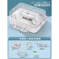 12 -сантиметровое колесо XINDEBAI [Стандартная модель туннельной клетки]