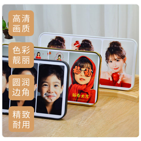 三宫格相框摆台洗照片定制高级感相片打印做成水晶相册制作婚纱照