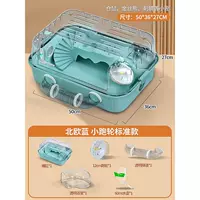 12см белого колеса северно -синий [стандартная модель туннельной клетки]