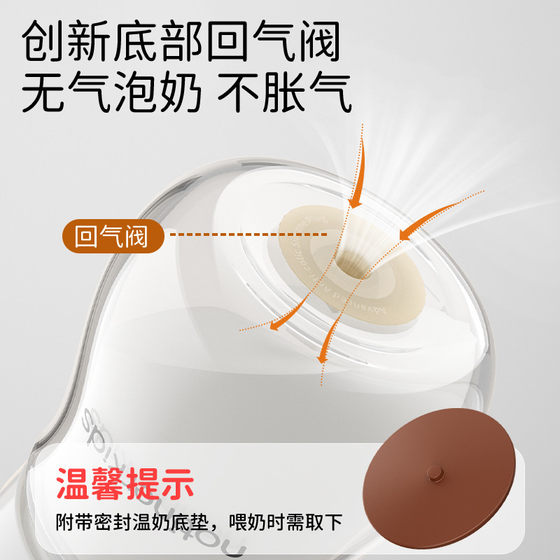 奈挺尔新生婴儿专用玻璃奶瓶0到6个月初生宝宝防胀气防呛礼盒套装