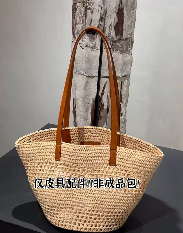 Small Forest 26 Raffia Woven Vegetable Basket Vacation Shoulder Bag Hollow Beach Leisure Bag DIY Handmade Accessories