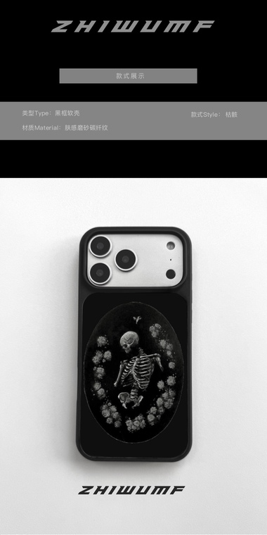 Skeleton Floral Bird Matte iPhone Case for iPhone 17, 16, 15, 14 and 13 - view 1