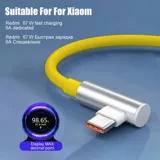 67W MAX USB Зарядное устройство для Xiaomi Mi 14 13 12 12 Ultra Lite