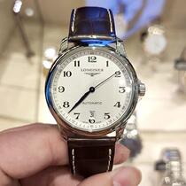 Montre mécanique entièrement automatique doccasion Longines de la célèbre série avec fond transparent produits de luxe pour hommes importés de Suisse