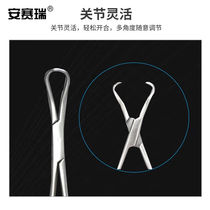 安赛瑞帕巾钳实验室不锈钢缝合工具外科练习器械9cm6A00310
