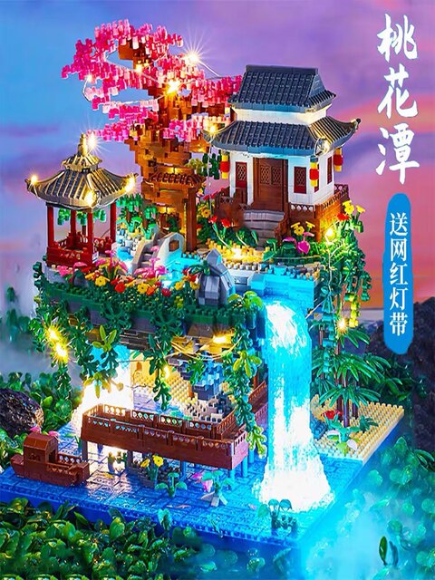 Peach Blossom Pond Building Blocks Girl Series Assembly Toys High-Difficulty Chinese Style Architecture Puzzle Gift for 6-18 Years Old