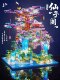 Fairy Pavilion Building Blocks 2026 New Model Peach Blossom Pond Architecture High-Difficulty Assembly Toy for Adults, Gift for Boys and Girls