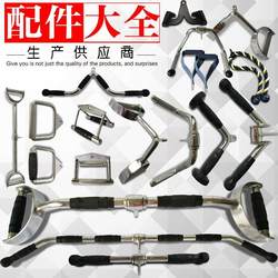 Gantry accessories, fitness equipment, back rope pull, back to grip handle, rowing bird artifact, high pull-down handle